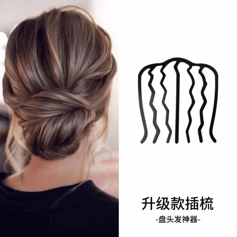 Diario de verano viajes fijos bolos de cabeza abrazadera de cabello en forma de U, abrazadera de cabello en forma de U, nuevo cabello de cabello de disco