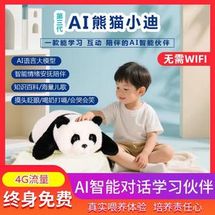 �Wë�q�������������Ai��؈������ͯ�������ë�q�������l