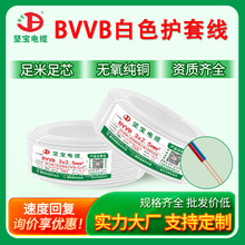 �Ԍ���|bvvb�~о�o��Ӳ��늾����˃�о�Դ������늾�����