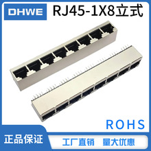 RJ451X8��ʽֱ��8P8C������180��1*4��ʽ����5224-1*8�������