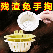 �¿��ö�ˮ���^�V�@�����֏N��ʣ�ʣ�˚����^�V������ˮ�W��ˮ��