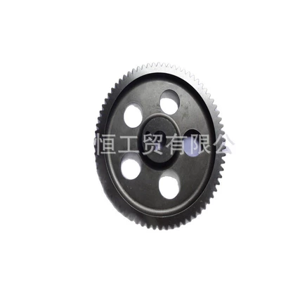 5284141 – Flywheel/Gear
