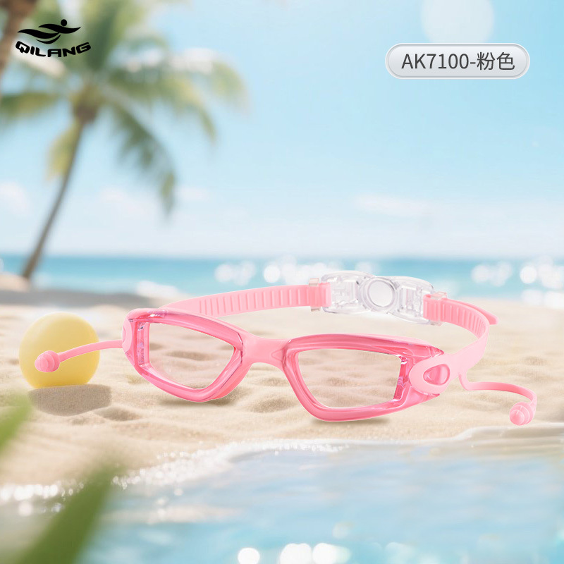 Gafas de Natación de Marco Grande de PC Impermeable Antiempañante con Tapones para Oídos para Natación image 8