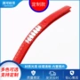 定制机械汽车密封条