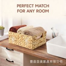 ˮ���J�ݾ��ռ{�@���������滯�yƷ�ռ{����ʳ�s���𾎿��@