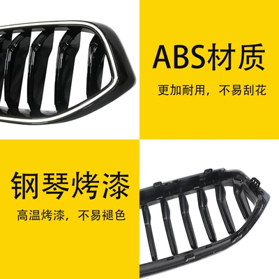 Line Bright Black Middle Net Horizontal – Zhongwang