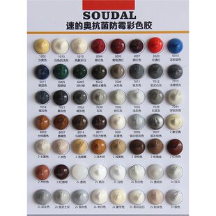 �M���ٵĊW��ɫ�����zɫ�� ���Է�ù�ܷ��z�ͺ��z�ɫ��