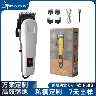 �羳���u늄����l���l�Ȍ��I���l��������Ƽ����ñ�y���l��