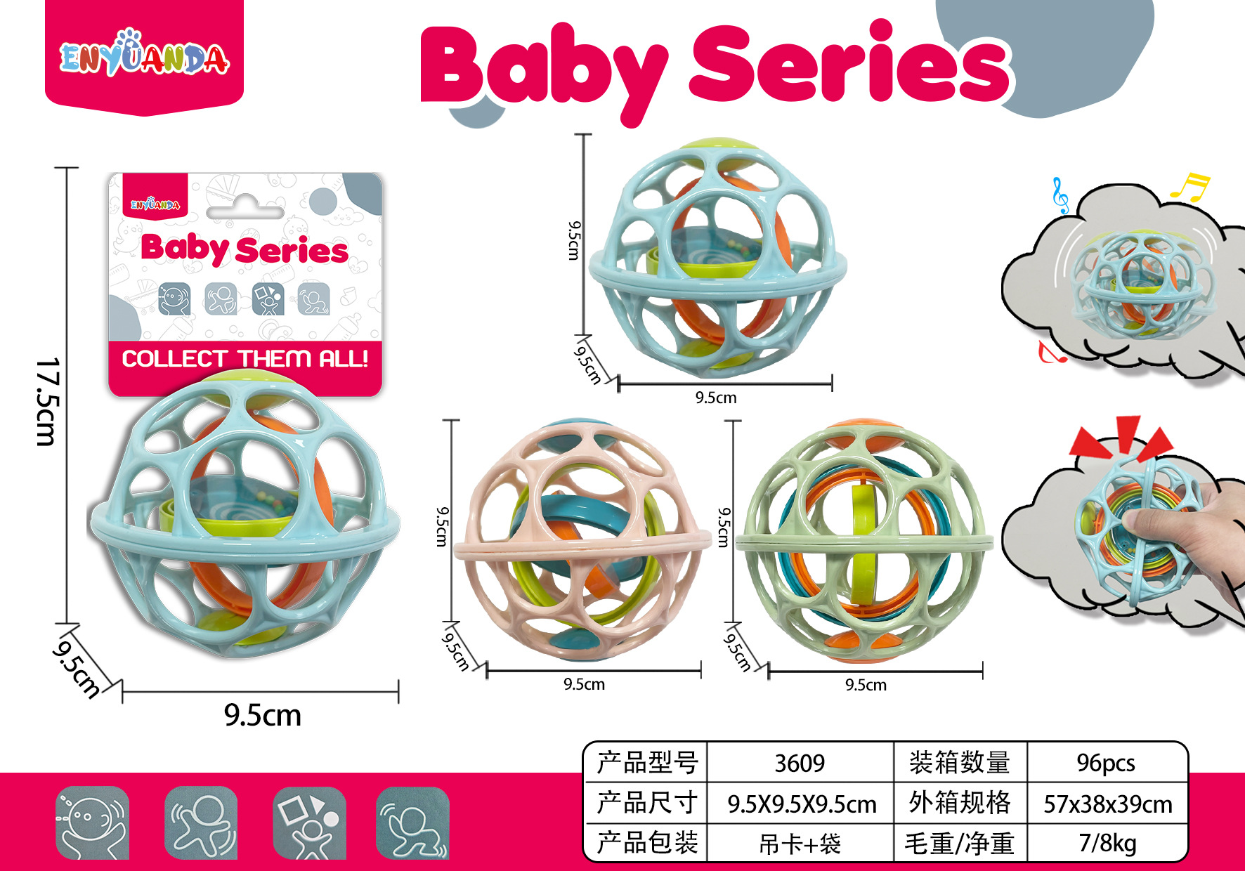 3609 블루(벨이 달린 회전거울)