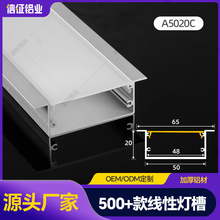 led�����X�Ͻ�������bǶ��ʽu�;��l���͏d�L�l�X�Ͻ��X�۾��l��