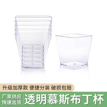 60ml110mlһ����Ľ˹�����c���Ϸ��β�����Ʒ���ϱ����l��ϱ�