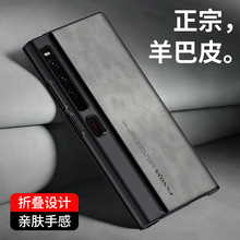 �m���A��MateXS2�֙C��mate xs�ۯB���¿�Ƥ�yĥɰ��ˤ��XS���o��