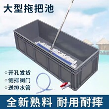 �����ϰ�Ͱϴ�ϲ���܇�g�}�쌣���ƄӶղ����L����ˮ�����õ���Ͱ