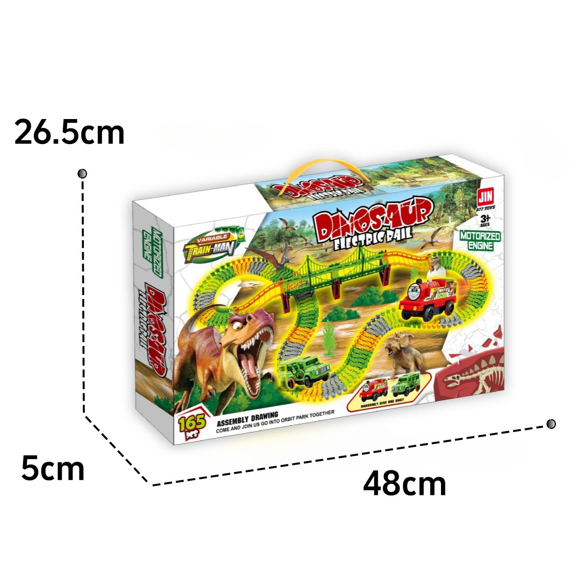 다양한 대형 트랙 공룡 열차 165개