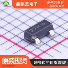 ��ӪON��ɭ��NUP1105LT1G�������ӿ����NUP1105LT1�ֻ����
