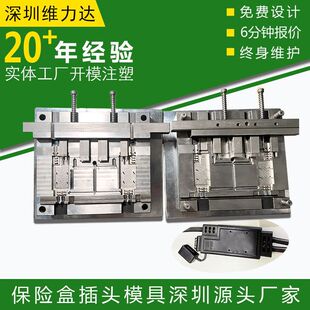 ���U�в��^ģ�߾��^����USB��������늾��B�Ӿ����^ģ������