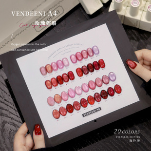 VENDEENI�S����A4õ��۱��W����؈��20ɫ���͹⯟�z���b���l