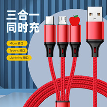����������һ��늾��m����A��type-c�O����׿v8�ӿڿ�� usb܇�d