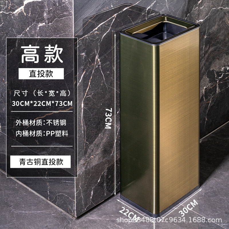不锈钢卫生间擦手纸摇盖垃圾桶大号办公室大堂楼道厕所直投收纳桶|undefined