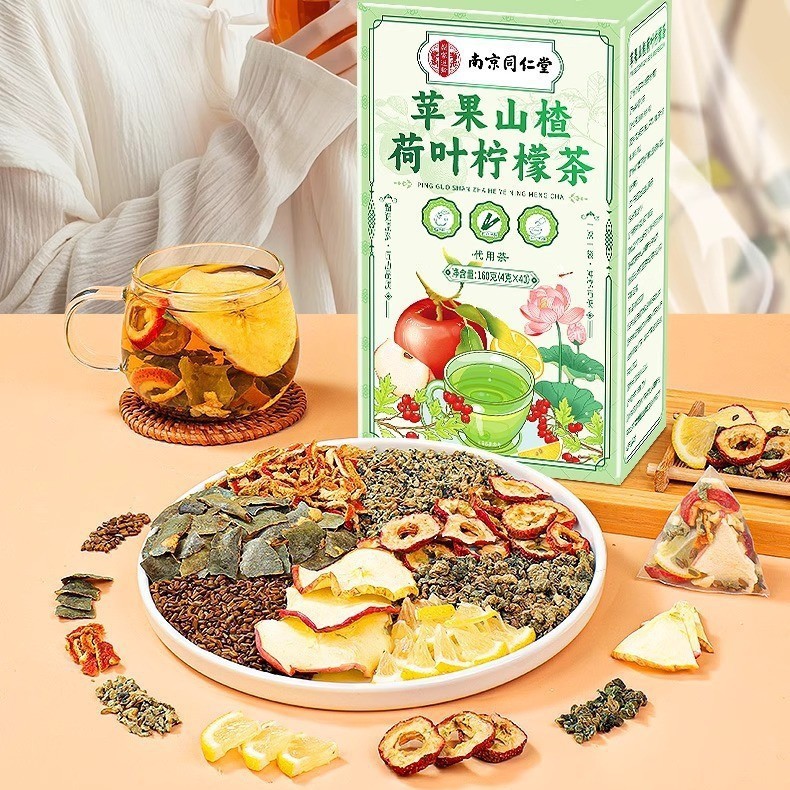 苹果山楂茶红参苹果黄芪水花茶厂家茶包养生茶批发代发山楂茶