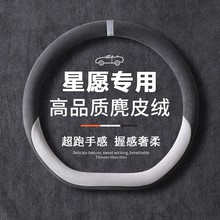 ¿܇P׌QļͨƴɫƤq܇d녹