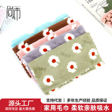 �냺ϴĘë����������Ʒ����С���팚��ɺ���q��ˮ����ˮ�췽��