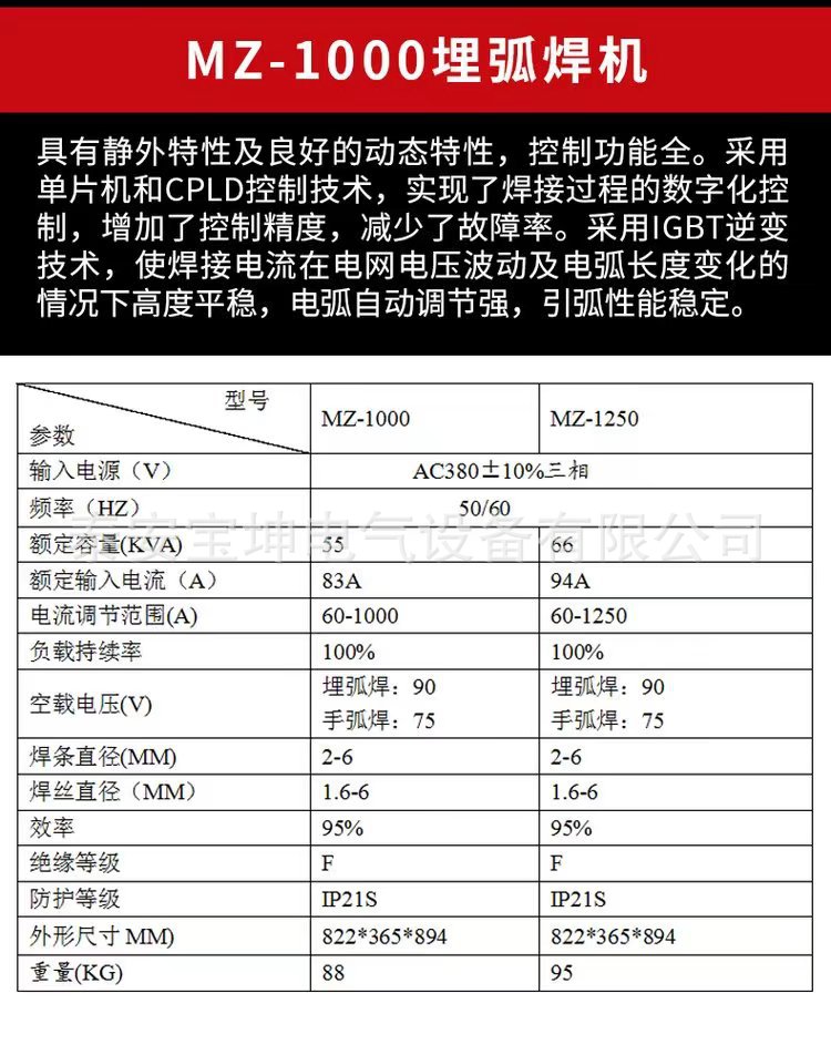 13b5a99542c6e23fb8c7532618c1c8