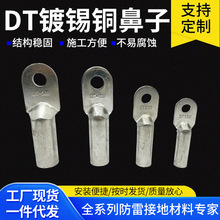 DT��\�~���Ӿ����Ӿ����Ӈ����~ɫ�����~�����]�ھ������~���^