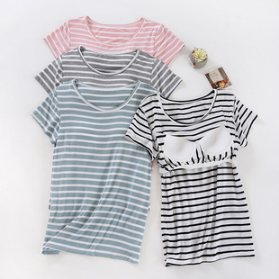 Modal Short-sleeved Pajamas Women's Summer New Style Striped Bra-free T-shirt with Chest Pad Thin Outer Wearing for Home