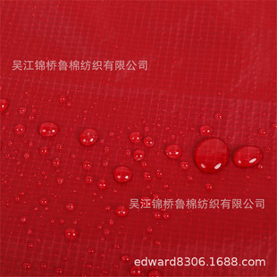 240T��������������б�y���˼y�[�l�M�l�Q�l�Ứ����ӡ����ĥë��