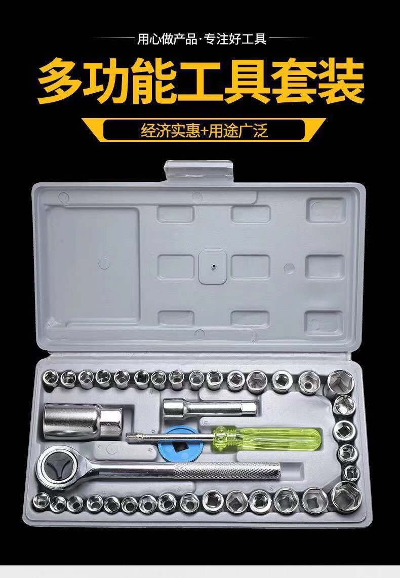 a0d326436daaf477d86c4bb54025a0