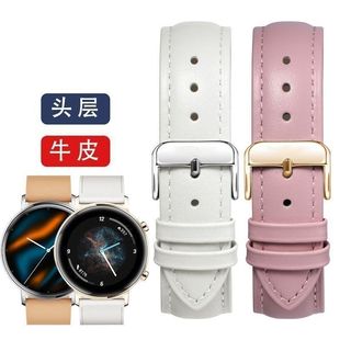 �m���A��GT4/GT5��Ƥ�ֱ펧GT2/GT3Ů��Ƥ�펧watch2/3pro�ֱ��