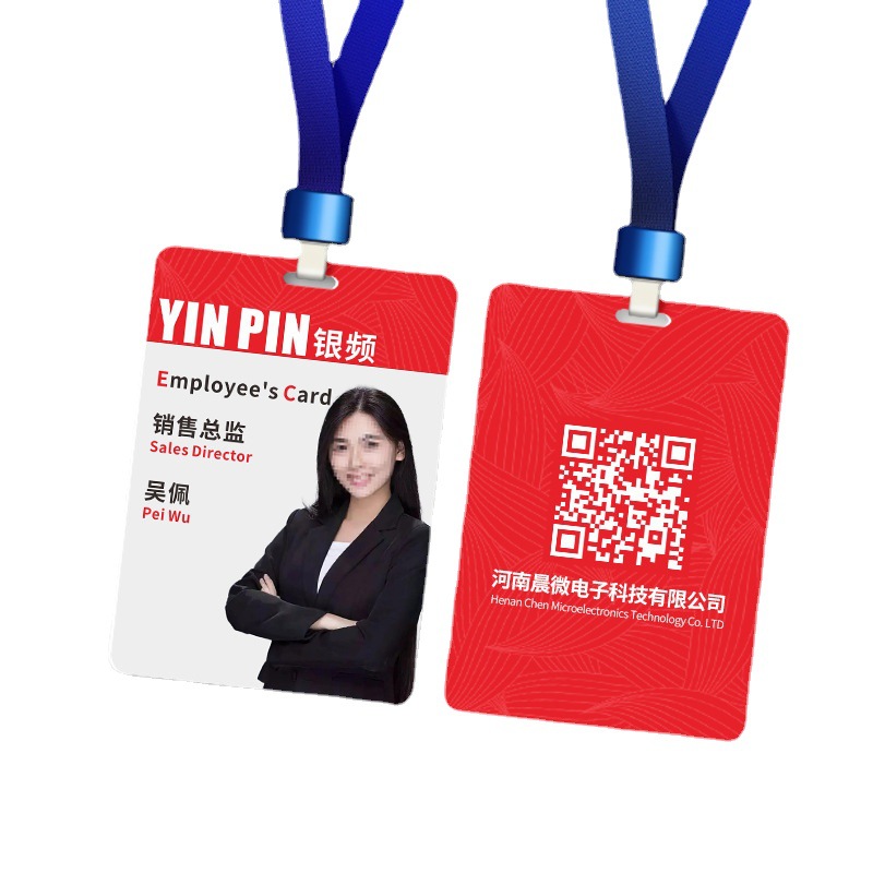 Permiso DE TRABAJO tarjeta de membresía Tarjeta de participación insignia comercial certificado de invitado retrato de conferencia certificado representativo producción plástico