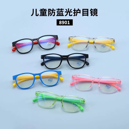 New children's glasses wholesale children's anti-blue light coated goggles children's silicone frame glasses large quantity preferential
