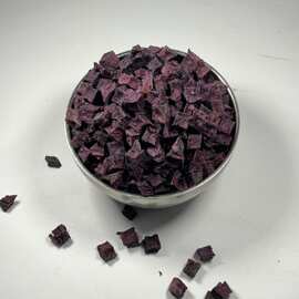 熟紫薯粒薯丁脱水粗粮八宝粥代餐粉五谷杂粮配料红薯养生蜜薯