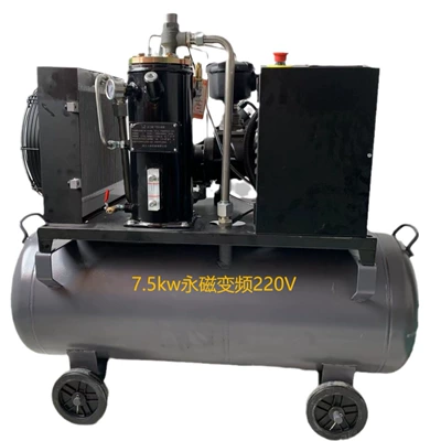 Air Compressor Industrial 380V High: Hava kompressorları