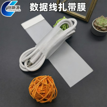 ������ĥɰ��Ĥ��ճ���b�������ϱ��oĤ���C���pͨ���o����������