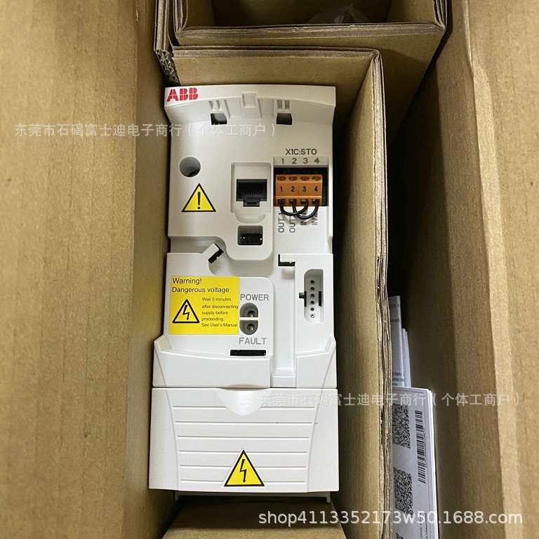 ACS355-03E-02A4-4    ABB变频器  全新包装 现货
