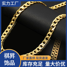 Wish ŷ���¿�ƽ�������18K���п�6MM����NK��������������