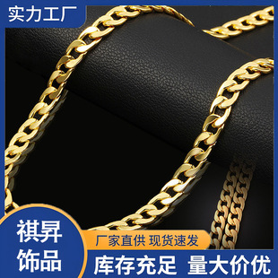 Wish �W���¿��S�����18K���п�6MM����NK������l����