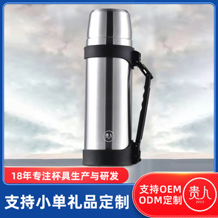 �F�˱��؉�304���P䓑������б����������yˮ�ر���ƿ2L