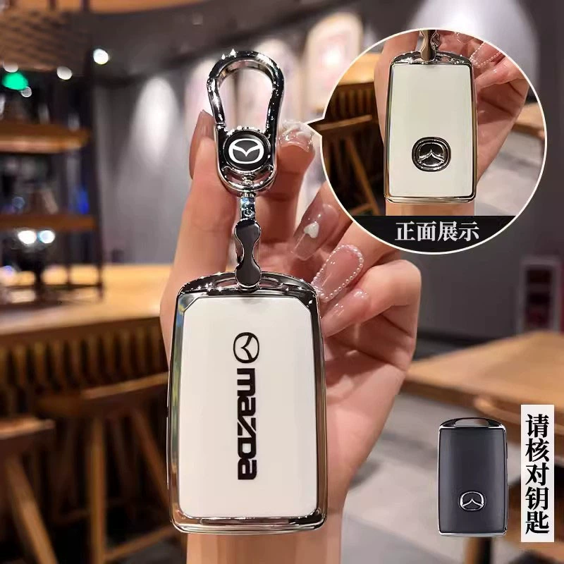 [适用马自达3昂克赛拉钥匙套CX5壳CX50行也CX30阿特兹cx4车8包6扣7]