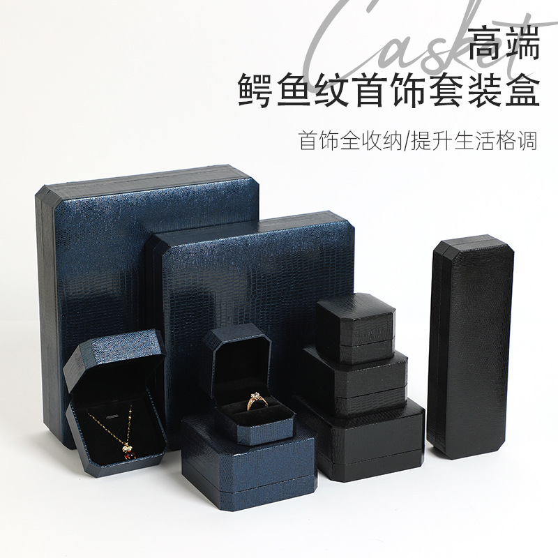 Caja de juego de joyería de patrón de cocodrilo personalizado collar pulsera pulsera de joyería de regalo de alta gama caja de exhibición de flip al por mayor