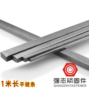 һ���L�Fƽ�I�l�ķ��I�l���N�I�N��ͨA3�45̖䓸ߏ���