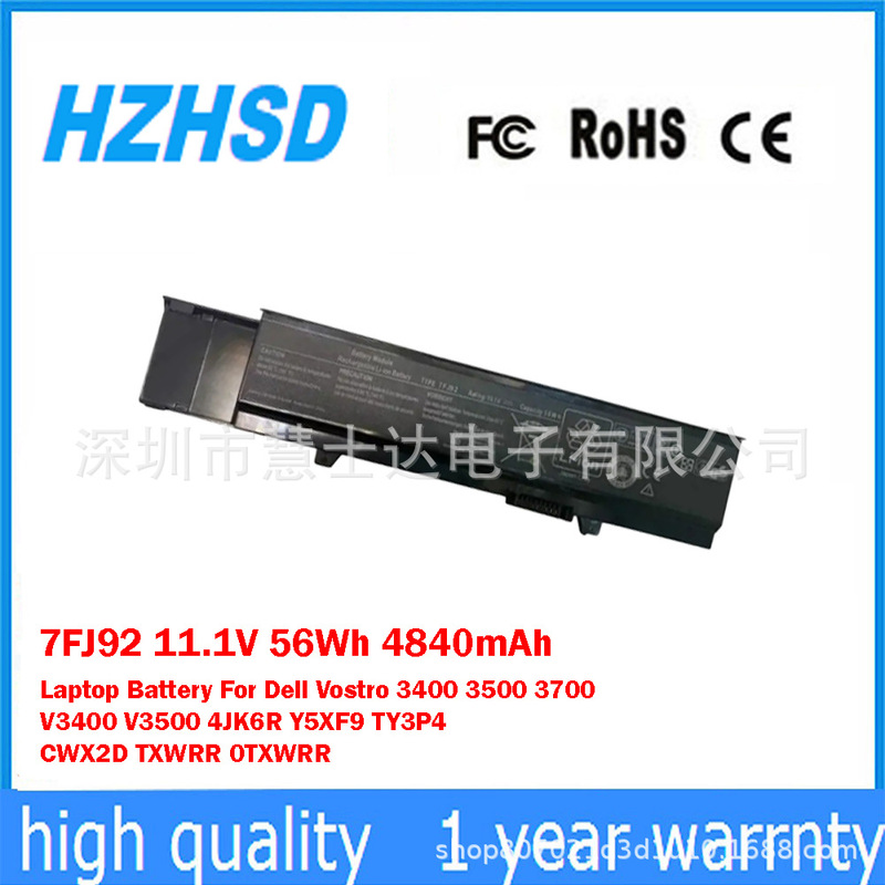 Suitable for Dell V3400 P09S Ty3P4 4Jk6R Y5Xf9 Cydwv Laptop Battery 7Fj92