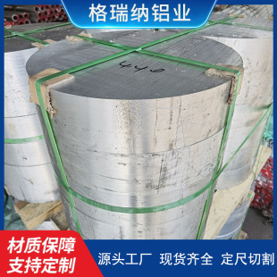 7050-T6511�X�� 7050-t651�X�� 7075-T6511�X�� 7050�X�� 7050��