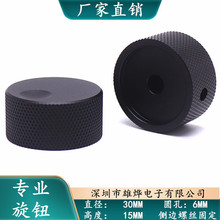 30X15MMɰߙnXϽo λa_Pñ đCo