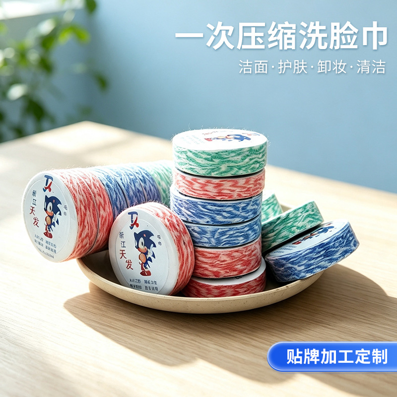 Portable Compressed Disposable Towels in Stock for Wholesale, Suitable for Business Trips, Travel, and Hotel Use, Absorbent Portable Face Towels from the Manufacturer
