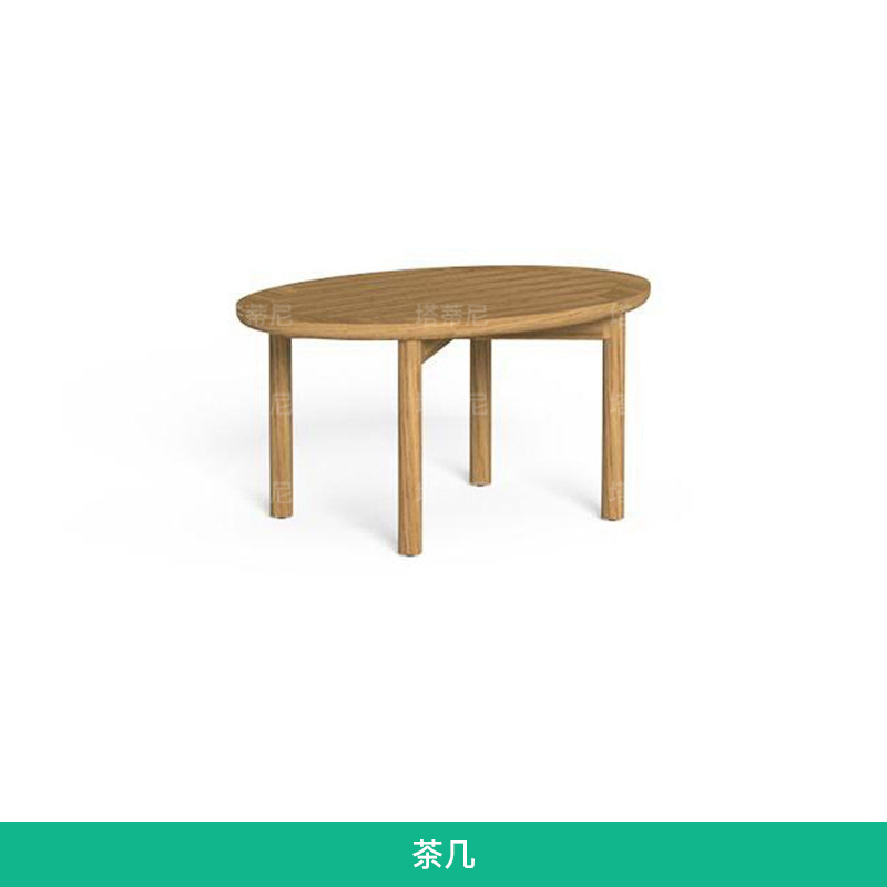 Sofá de teca al aire libre patio balcón de ocio al aire libre jardín nórdico muebles de teca famosos alojamiento de alta gama