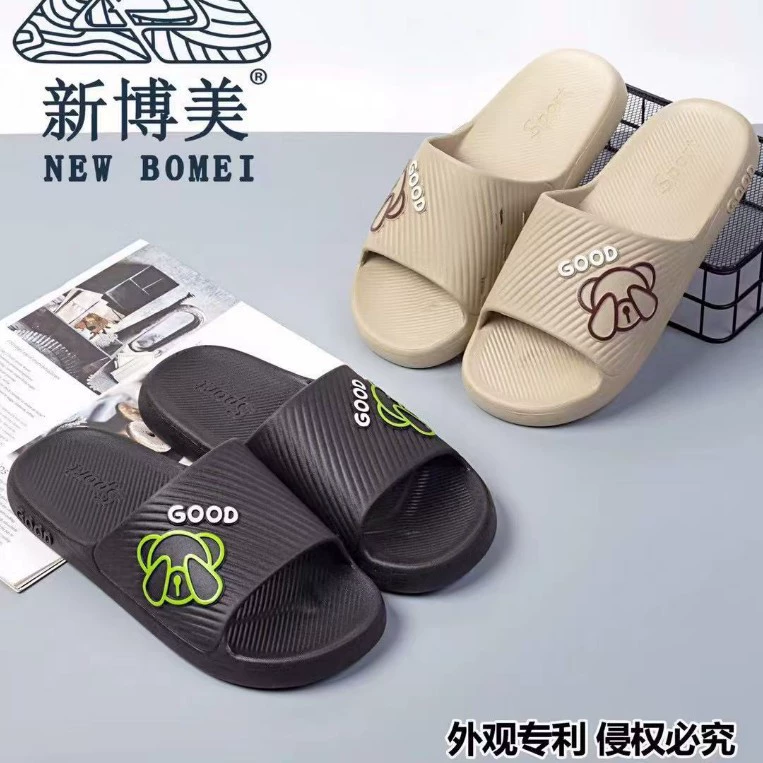 Новые мужские тапочки Bomei Y-56 для дома, ванной, улицы, супермаркетов, оптом от производителя, горячая распродажа.